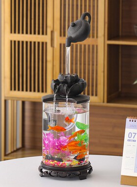 流水摆件招财悬壶鱼缸小型循环水生财客厅办N公室桌面微景观装饰