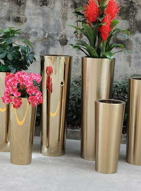 圆锥形 不锈钢花盆 落地花t箱 香槟金 户外树池 植物套盆 大型花