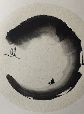 天朝优物 中式抽象写意装w饰画客厅书房挂画      渡