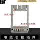 Single-phase three-phase Jiangsu Network J South Network State Grid energy meter interference connector transformer type metering box meter plug