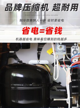 康凌饮料c机商用50大容量圆缸冷热单缸冷饮机酸梅汤豆浆自助果汁