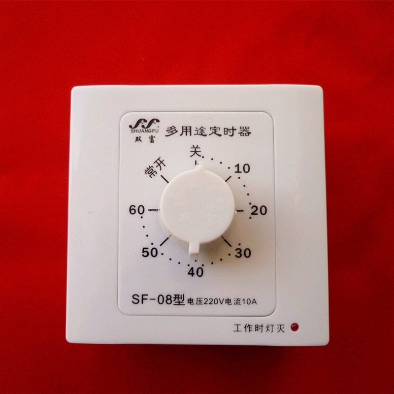 60分钟开关定时器机械倒计时86型厨房时间控制器水泵电机定时抽水,淘宝优惠券,粉丝福利购,淘宝优惠卷