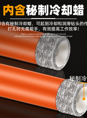 钎焊瓷砖专用钻头大理石玻璃开孔器墙壁全瓷玻化砖干打电钻打孔