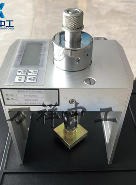一体式粘结强度检测仪 砂浆饰面砖拉拔仪/WX-6000C瓷砖粘接拉拔仪