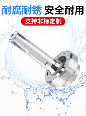 304不锈钢活接视镜灯卫生级焊接由任视灯102带LED手电筒活结视窗
