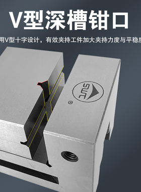 正品西南QGG高精平口钳手动磨床小型批士台钳台虎钳夹钳235 6 8寸