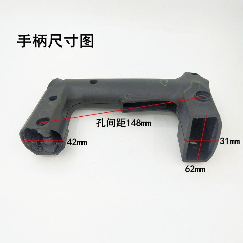 龙能电镐手柄 3504/3503/6830小霸王小旋风欧士 达威仕龙开关手把,淘宝优惠券,粉丝福利购,淘宝优惠卷