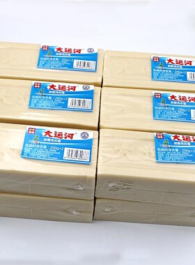 土洗衣肥皀透明皂增白碱性去油传统臭肥皂老牌老式家用去污留香皂