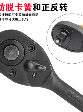 1/2寸加长套筒套装 拓力士小风炮套头组合工具气动内六角套铜扳手
