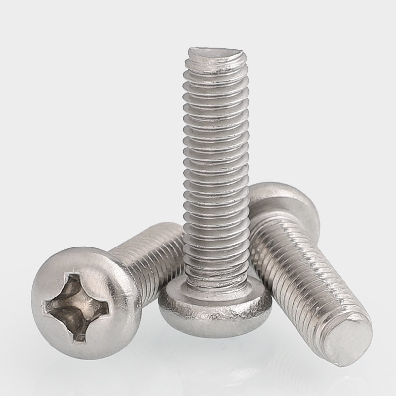 M0.8M1.0M1.2M1.4M1.6M2mm 304不锈钢圆头螺丝盘头十字电子小螺钉 - 图2