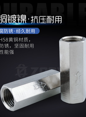 单向阀气动CV-01/02/03/04气体止回阀 排气阀 止逆阀1分2分3分4分