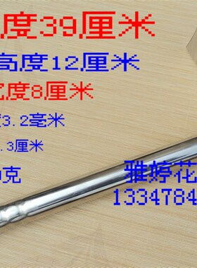 正宗日本小巧匠不锈钢锄头镢头板锄花锄头园艺锄头种花种菜工具