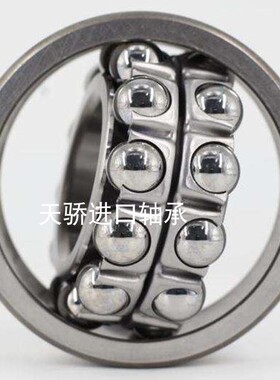 1206K 1207 1208 1209 1210K 1211K天骄调心球轴承 纺织机轴承