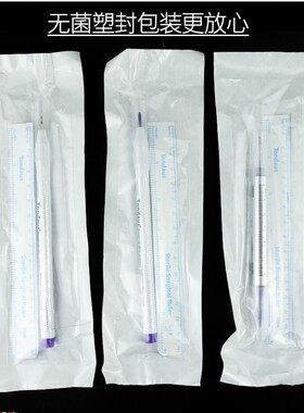 纹绣纹眉专用防水防麻设计定型定位笔眉毛眉型嘴唇定型笔用品眉笔