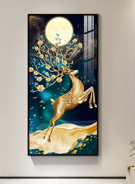 福禄双全入户玄关装饰画招财鹿正对门壁画寓意T好走廊过道挂画