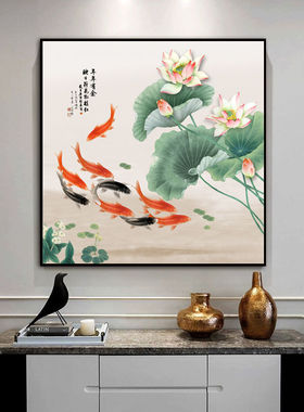 餐厅装饰画饭厅餐桌挂画现代简约九鱼图单幅玄P关客厅过道墙面壁