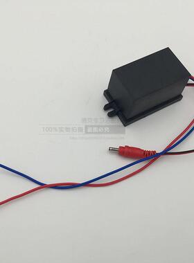 小便斗感应器变压器大冲水器电源220V转6V防水插头卫浴配件满包邮