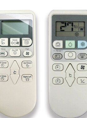 适用于HK日立灰色面板RAR-3ZH1空调遥控器RAS-X18CCK  X13 x10CCK