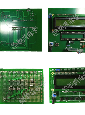基于STM32单片机MP3无线蓝牙音箱音乐喷泉播放器系统 支持定做