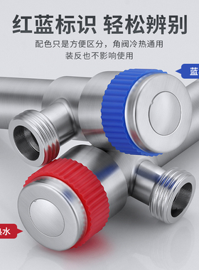 加长角阀304不锈钢入墙加长冷热水器开关全铜加厚马桶家用4分水阀