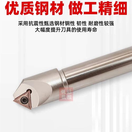 45度倒角刀舍弃式定位倒角刀SSP TCMT09/11/12数控倒角刀杆抗震 - 图0