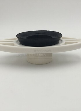 墙排水小便器马头配件尿斗排水管连接件小便池墙排尿管4H1sRILWL8