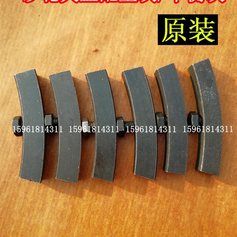 MT1040 M1050 M1080 M10100 M11100 砂轮夹盘平衡块配重 无心磨床,淘宝优惠券,粉丝福利购,淘宝优惠卷