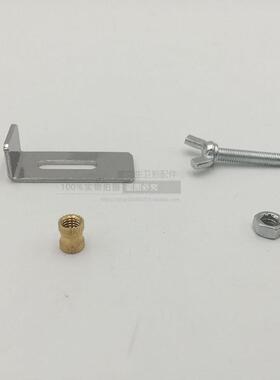 台下盆安装螺丝配件固定挂件洗脸盆膨胀不锈钢钩片大理石水槽扣片