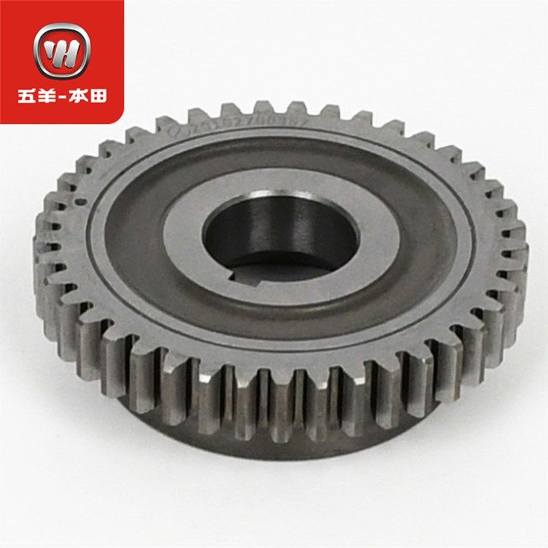 五羊本田新大洲本田CB190R/X/S暴锋眼猛鸷鸷道驱动平衡齿轮驱动齿,淘宝优惠券,粉丝福利购,淘宝优惠卷