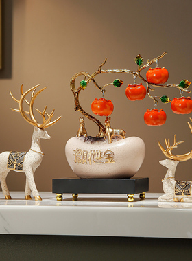事事如意招财元宝发财树摆件新中式玄关酒柜办公室前台.轻奢装饰