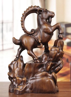 全实木羊摆件f招财办公室客厅家居装饰摆设乔迁新居手工艺生肖礼