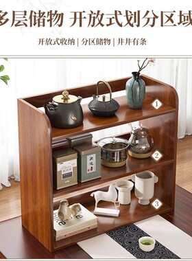 水杯架子置物架桌面m厨房家用亚克力餐边柜防尘收纳收纳柜简约杯