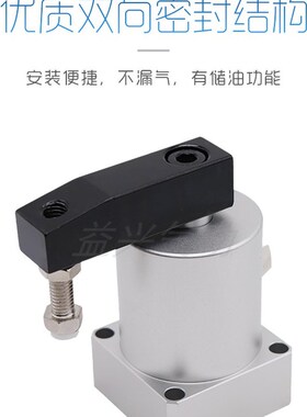 气动小型90度ACK旋转转角下压夹紧气缸SRC25/32/40/50/63X90-R/L