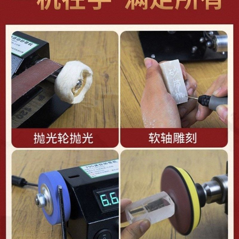 多功能全自动磨刀机电动砂带机小型磨刀专用工具磨剪刀机磨刀神器,淘宝优惠券,粉丝福利购,淘宝优惠卷