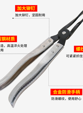 气门油封拆装工具汽修汽保 气门油封钳 气门弹簧拆装钳气门拔取钳