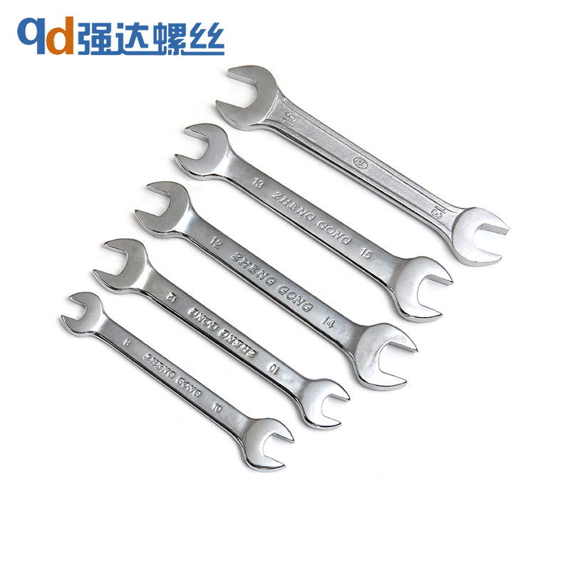 M8M10M12M14M17M19M22M24M27M30M32两用开口扳手双头单扳手,淘宝优惠券,粉丝福利购,淘宝优惠卷