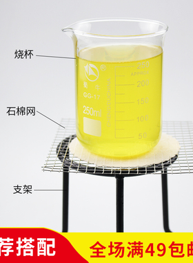 玻璃刻度量杯家用喝水耐高温可加热透明烧杯25/50/100/500/1000ml