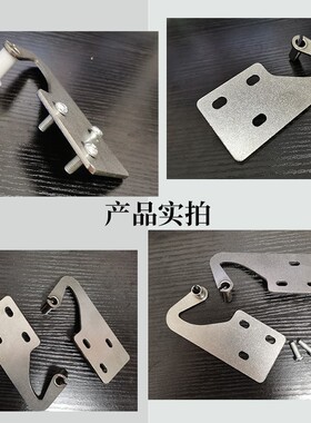 新飞冰箱配件铰链冰箱上门固定板冰箱门轴新飞冰箱门铰链冰箱配件