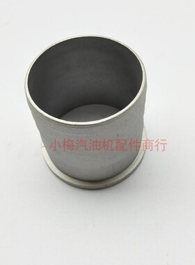 汽油抽水机自吸水泵配件铝螺母直管2寸2.5/3寸4寸自吸水泵变接头