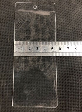现货PVC吊牌领标袋 商标布标织唛袋平品标签袋透明磨砂卡片袋定制
