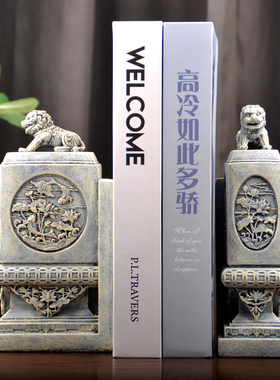 连年有余门墩抱鼓j石文创摆件桌面书立架家居客厅玄关样板房软装