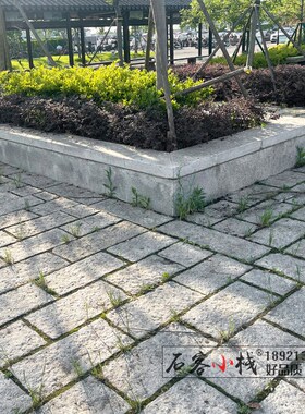 天然石板庭院别墅花园地砖手打面仿古板户外室外R阳台院子防滑石