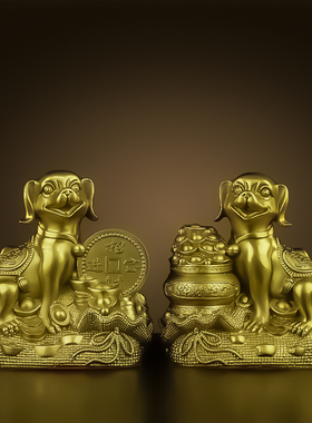 铜狗摆件纯铜西北缺角生肖狗w补角生肖狗家居客厅装饰金属狗工艺