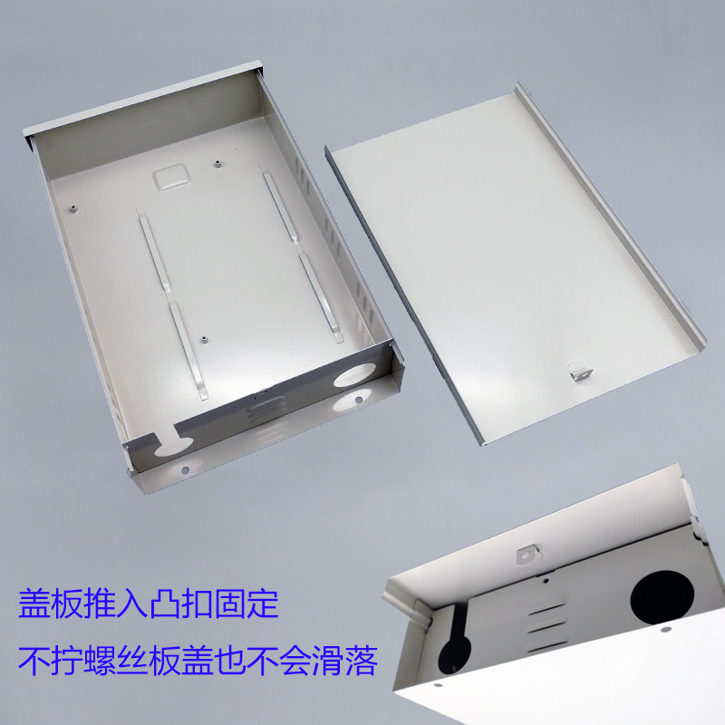 280款监控防水箱 弱电网络设备箱 室外监控网络交换机防水箱 - 图2