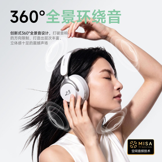 觉醒头戴式耳机蓝牙主动降噪高音质超长续航有线无线游戏2026新款