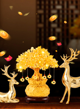 乔迁新居礼品创意酒柜装饰品摆件客厅发财树开P业送礼小摇钱树招