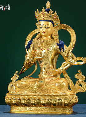 家居装饰用品客厅中式摆件铜全y鎏金彩绘客厅玄关7寸金刚萨埵铜像
