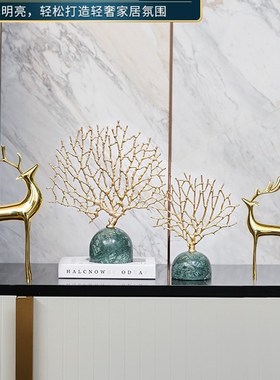 铜鹿创意家居摆饰办公室乔迁新居礼品客厅电视P柜玄关酒柜软装饰