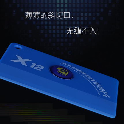 维修佬 X12plus高聚能电池拆装片套装  专用拆电池胶解胶水拆机片 - 图1