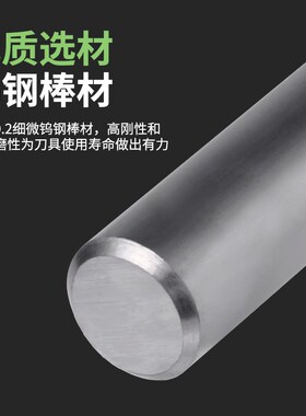 圆鼻石墨立铣刀 金刚石涂层数控碳纤维钨钢复合硅铝 专用石墨铣刀